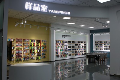遼源5G數(shù)字化織襪實(shí)驗(yàn)工廠 軟件與輔助設(shè)備研發(fā)引領(lǐng)科技革新