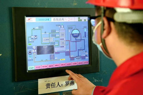 多措并舉 全力推進200萬噸高效穩產標桿作業區建設——風城油田作業區召開第三屆科技大會